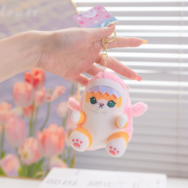 고양이상어(핑크)