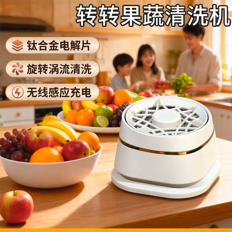 A7 모델 2400mAh 배터리 용량