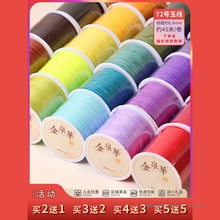 72̖�񾀾������K�ֹ����K���K��������朾����K�־��K��diy����