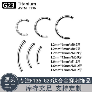 F136⁺Ͻ�����C�UU���R��UüᔗU G23����w���״����Ʒ���