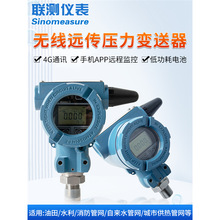 �y�o���h������׃����Һ��ˮ���͉�������������W4GͨӍ�h��