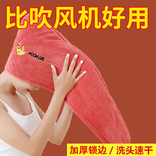 �ɰlñŮ�Ӻ񳬏���ˮ�ٸɰ��^ë����ϴ�^�ɰl��2025�¿�ɐ�ԡñ