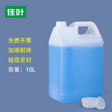 ���~��JIAYE�����Ϸ�ͰʳƷ��ˮͰ�Ӻ��ܷ�Ͱ��Ͱ�;Ɖ�Ͱ�C�͝�