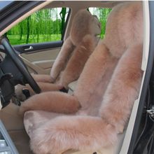 冬季汽车坐垫羊毛绒坐垫长毛座垫加厚保暖五座通用短毛座垫套全包