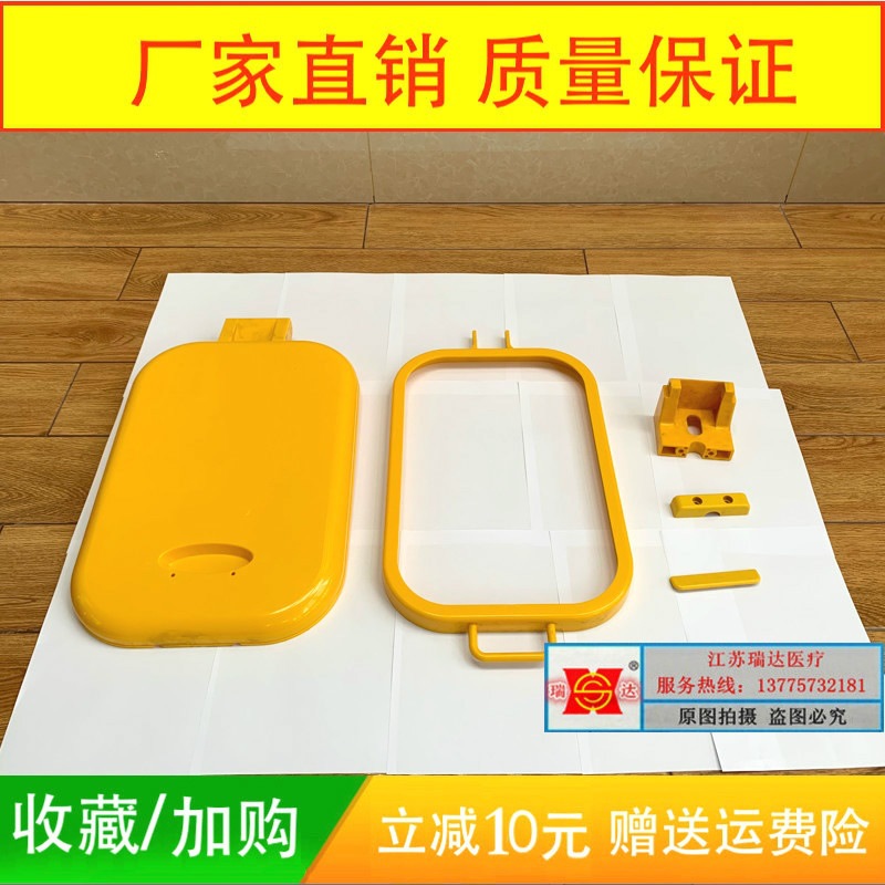 医院病房abs分类垃圾桶医院处置室垃圾桶柜病房污物处置台盖子