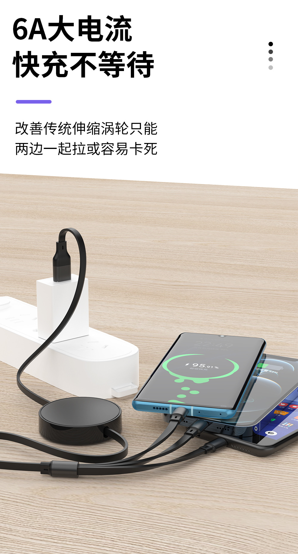 Ertong 2-İn-3 Veri Kablosu 100W Hızlı Şarj USB Type-C Esnek Veri Kablosu Üçlü Hediye Özelleştirmesi