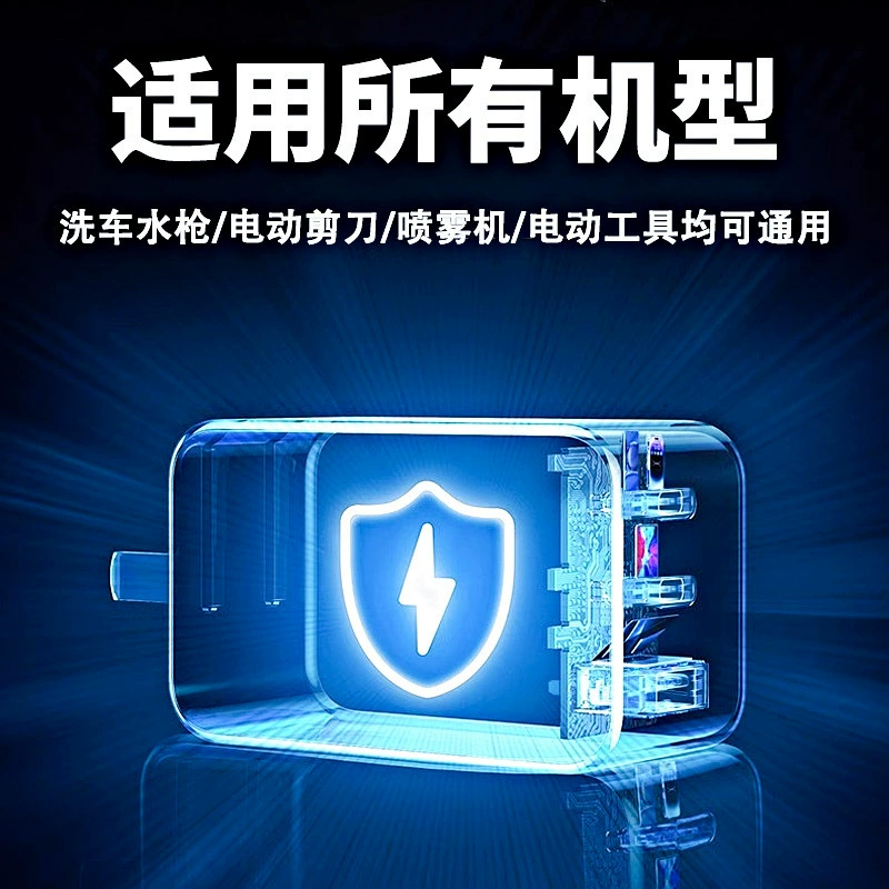 Водяной пистолет для автомойки, литиевая батарея, универсальная модель Makita, большой емкости, долговечный электроинструмент, машина для мойки автомобиля, оригинальное зарядное устройство