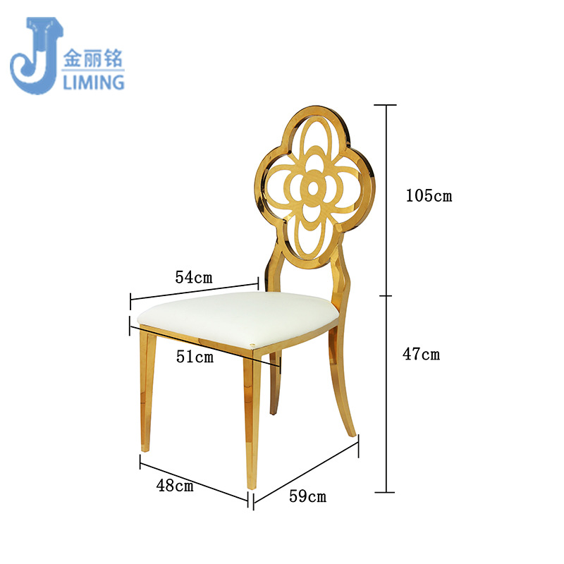 Muebles de comedor de estilo europeo SILLA DE ACERO INOXIDABLE PU cuero Silla de comedor de acero inoxidable ciruela Silla de comedor de metal fábrica al por mayor