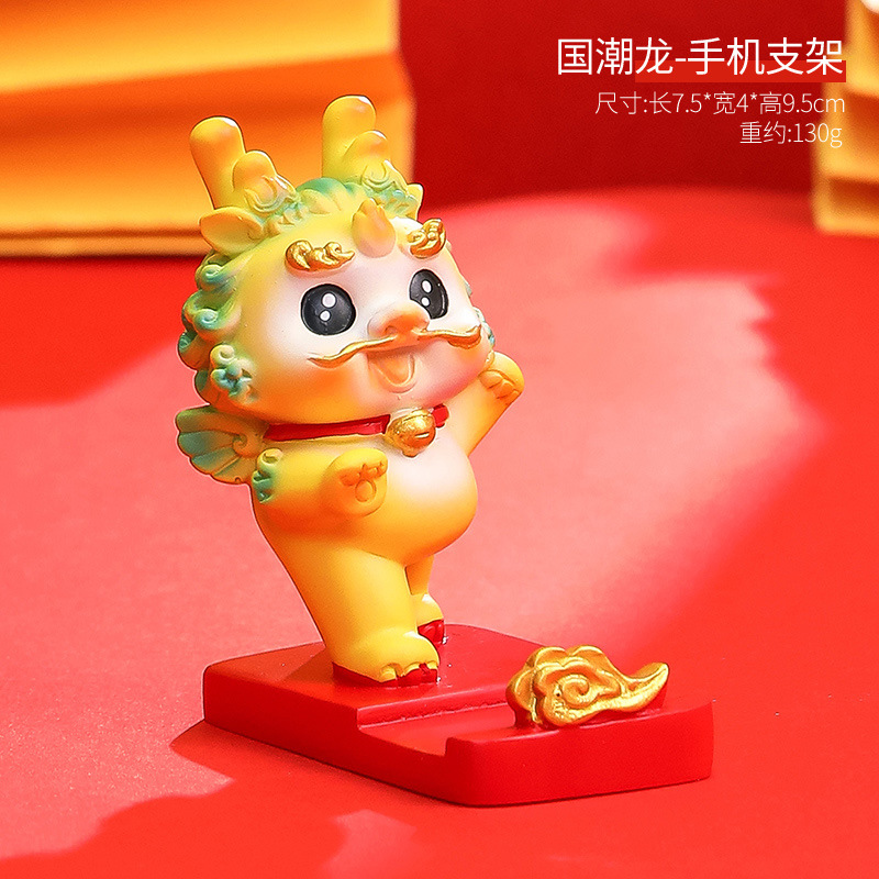 Año Nuevo zodiaco con regalo de mano dragón año resina muñeca decoración del hogar moda Nacional seguro feliz dragón regalo creativo nuevo