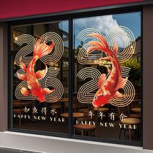 2026�R�괺���b����T�Nϲ�c�\�����������N�������N�����괰��