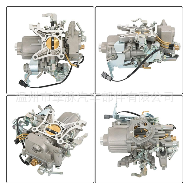 Carburetor Md-192036 Is Suitable for Mitsubishi 4g15 4g13, Toyota 3K, Peugeot 404 504, and Proton Saga
