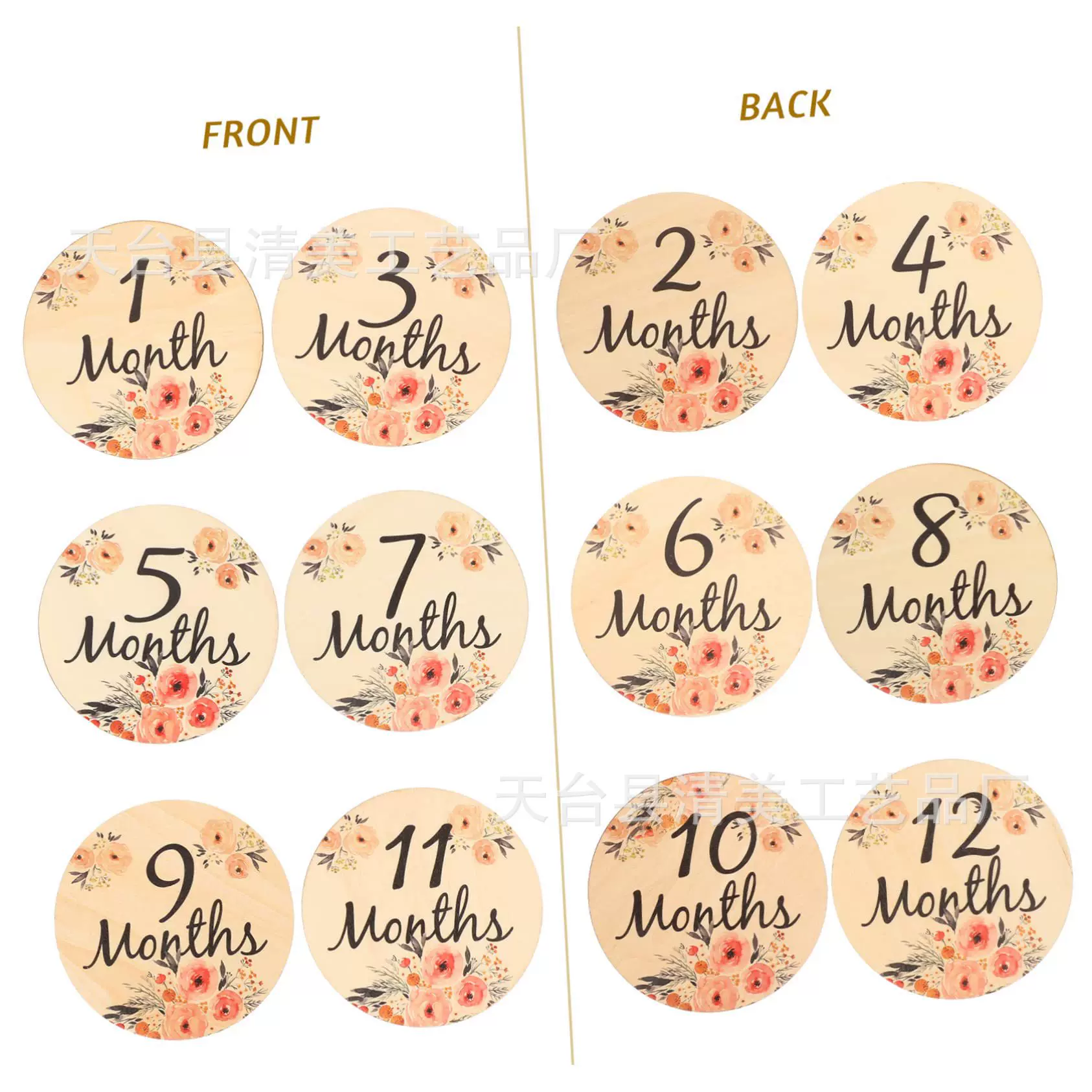 木质双面印花婴儿月度里程碑卡片 记录婴儿成长的新生儿摄影道具