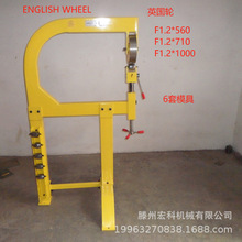 ���ٰ��͹������չ�A�����͙CF1.2*560 F1.2*710 �l.2*1000