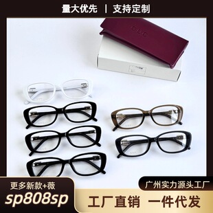 G���¿�����R����Ů��r�Ђ��Ը�Ʒ�|������R���GG1685SK