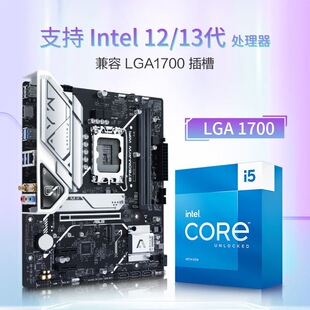 �A�TB760M AYW WIFI����ι̨ʽ�C��X����DDR5�m��CPU13600KF12��