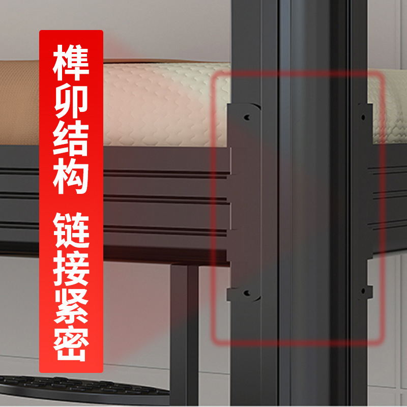 Upper and lower bunk bed, student dormitory bed, school combination, high and low aluminum profiles iron bed, construction worker dormitory, double-layer bed