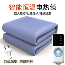 跨境定制欧规现货厂家批发代发美规单人双人双控安全家用电热毯