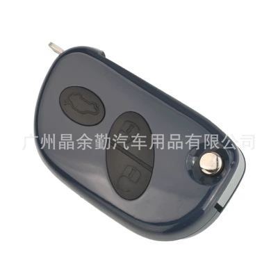 Control Car Key Frequency – Car Keys