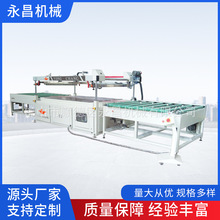 zӡC ȫȫԄ  PA-ZKĺɠtʽzWӡˢCӆ