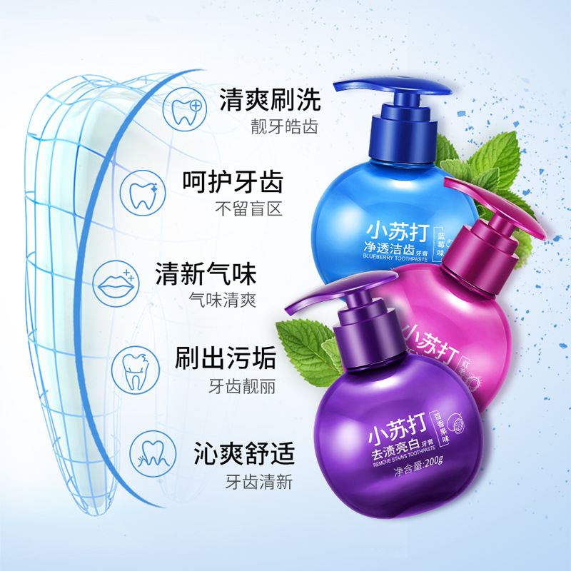 hygienic fresh toothpaste for oral cavity
