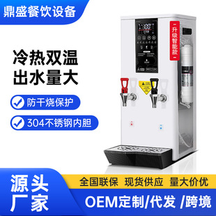 �����_ˮ�C����ȫ�Ԅ�Һ���p�؏N���̲���ˮ�C���ɸ�110V��Ҏ