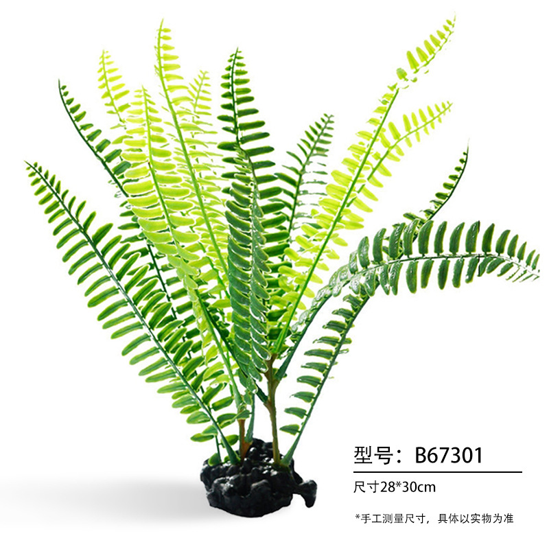 Simulación acuario acuario acuario paisajismo decoración plástico hierba simulación cocotero caja de reptil planta de paisajismo de eneldo verde