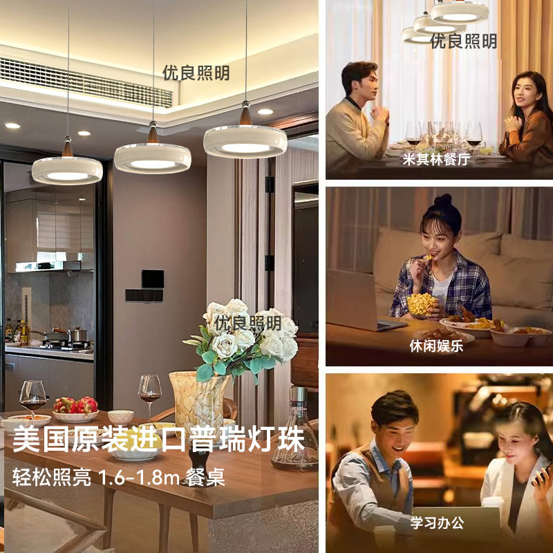 香槟餐厅吊灯具简约中古餐桌意式轻奢高级吧台新款三头法式护吊灯|undefined