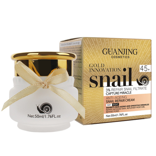 Cross-border GUANJING snail moisturizing and hydrating brightening skincare product wholesale whitening cream