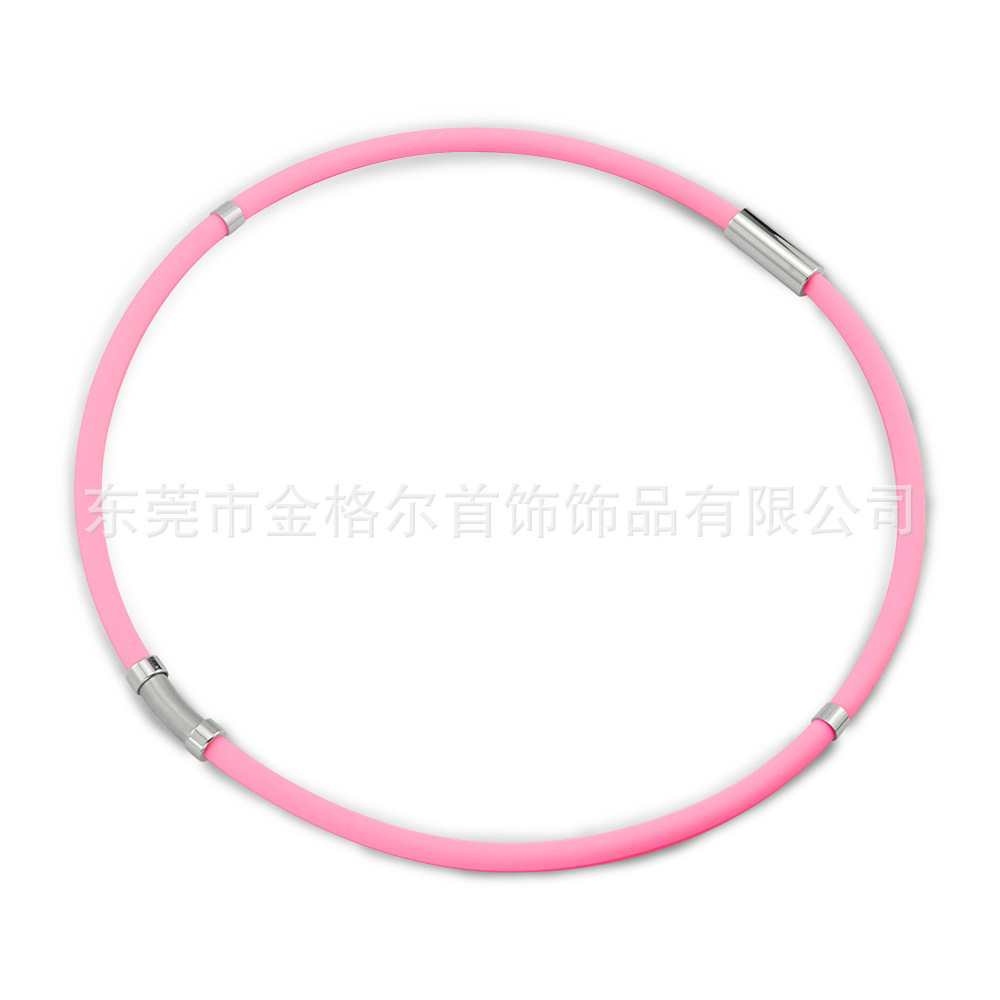 Estilo europeo y americano de silicona anión energía collar de hombres y mujeres terapia magnética hebilla collar versátil moda deportes cuello anillo al por mayor