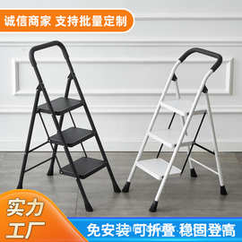 家用梯子折叠多功能伸缩加厚室内人字梯楼梯小型便携四步登高爬梯