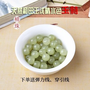 7A��Ȼ��������ˮ�Gɫ����Ͱ������������ִ�diy�ֹ������Ʒ
