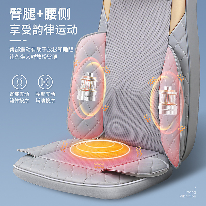 頚椎マッサージ器背中腰首クッションマットレス電動多機能家庭用加熱自動マッサージマット|undefined