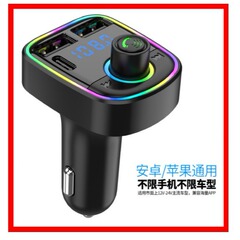 C2クロスボーダーPD起爆車載bluetooth mp3プレーヤー自動車充電器fm送信機ハンズフリー二口usb