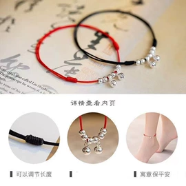 吊坠;项链;手链