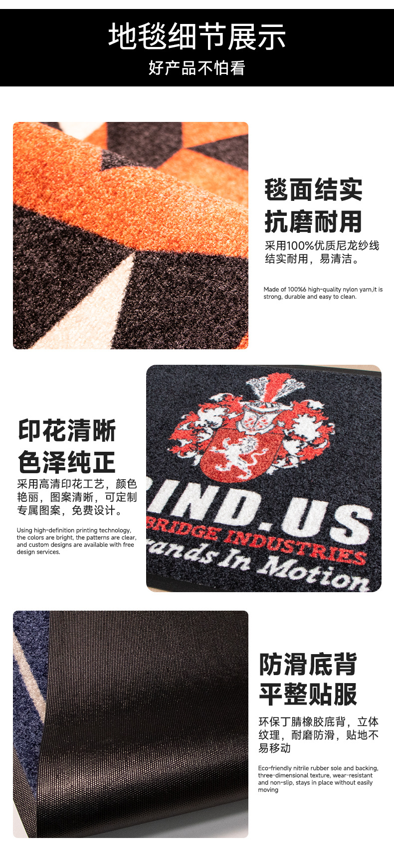 Cross-Border Entrance Door Mat, Red Outdoor Carpet, Housewarming Door Mat, Entrance Door Mat, Brushed Printed Non-Slip Mat