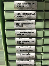 ߠؔصƬGX24-4E600N05-GD3 WKP23S۵Ƭ ߠص