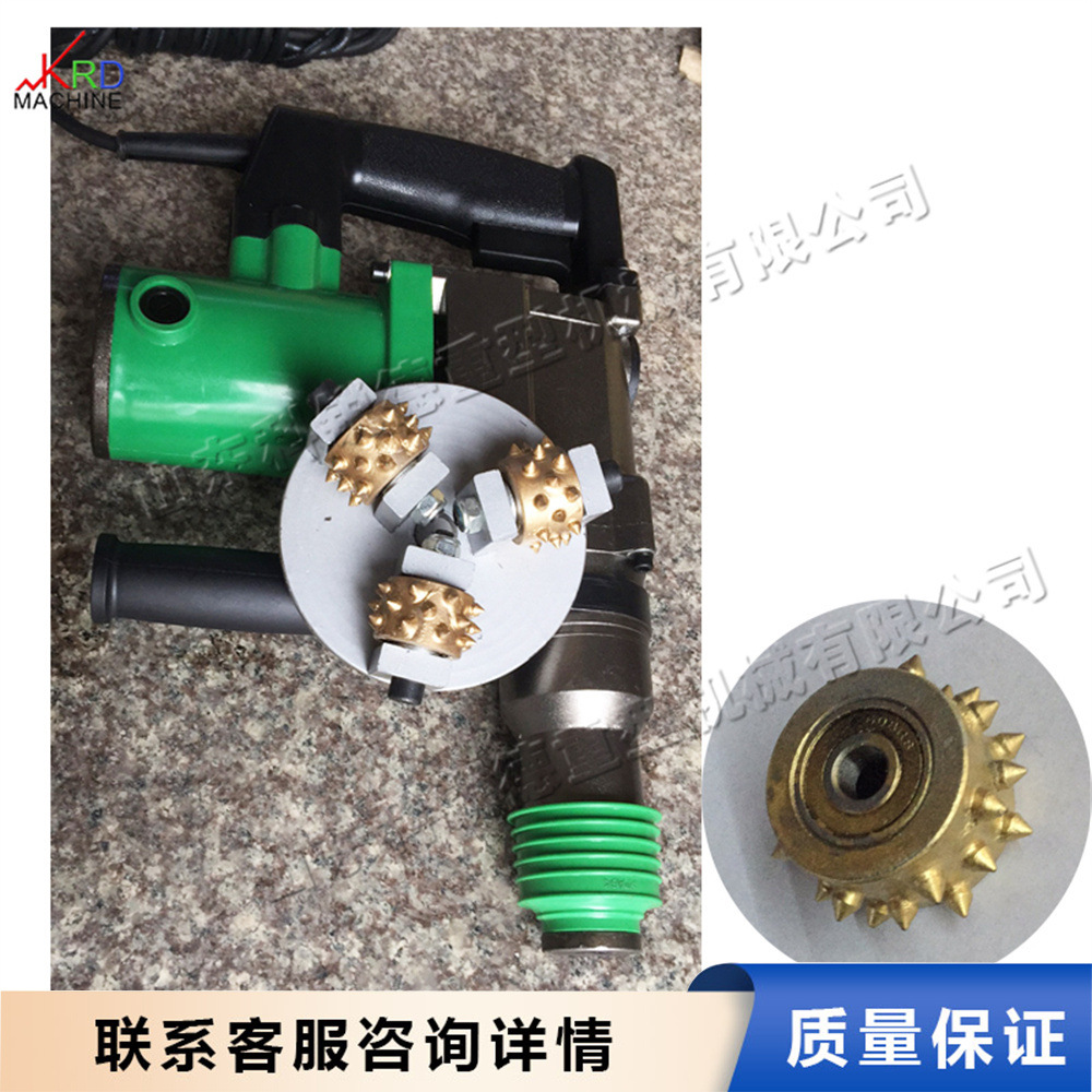 手持式电动凿墙机 冲击式三头墙壁凿毛机 石材装饰面剔凿工具