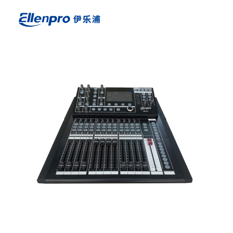 MDX系列数字调音台数字媒体控制器专业舞台演出音响调音器Mixer