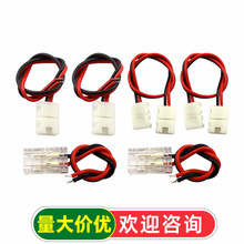 led���⺸���^�B����2pin�͉�cob�D�ǌ����^�o���^ˮ���^�B�Ӿ�