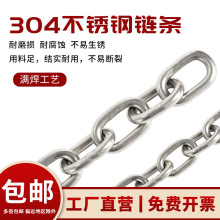 304���P�朗l�F�iŤ朹������ǧ�o�����µ������������J������