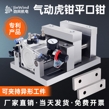 cnc�ӹ�㊴�����ƽ���Q���ؙC��̨���Q���ٚ�ӊA��