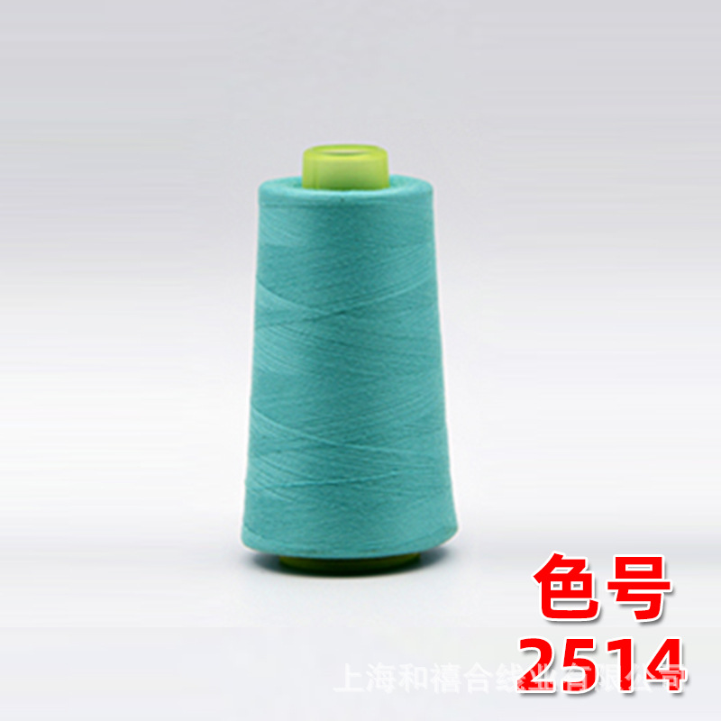 3000y 청록색 2514