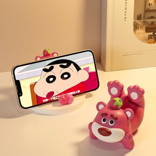 Strawberry Bear Mobile Phone Bracket Cute Office Good Things Desktop Decorative Ornaments Practical Birthday Gift for Girls