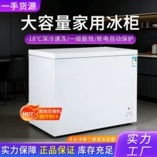 ���������䶳���С�����ʽ����58��426Lһ����Ч����С����