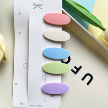 �n��4cm�R��������A�����z�ֹ����diy�l�A����E�A��bb�A��߅�A