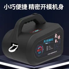 新型自動ロープ登り機上昇器エアコン外機吊り上昇器携帯電気ヒョウタンリチウム電池吊り機