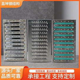 盖板及沟盖;井盖;网格板
