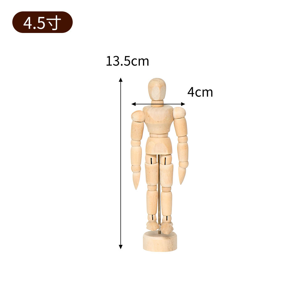 Muñecas de madera de dibujo de imitación de cuerpo humano modelo de arte 12 pulgadas muñecas de madera móviles adornos de madera