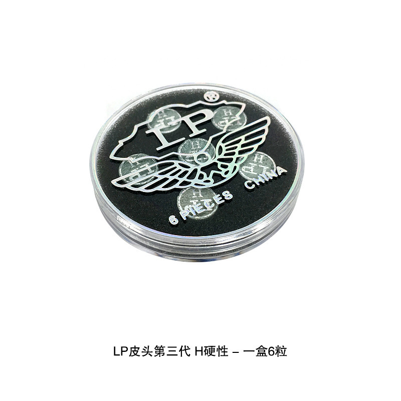 The third generation of H high hardness in a box of 6 capsules