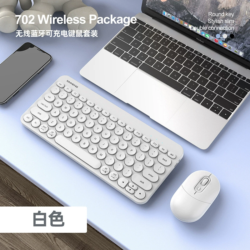 (Cross-border trading), keyboard charging, handheld mouse, bluetooth, business version
